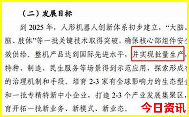 东山岛适合带孩子玩的
