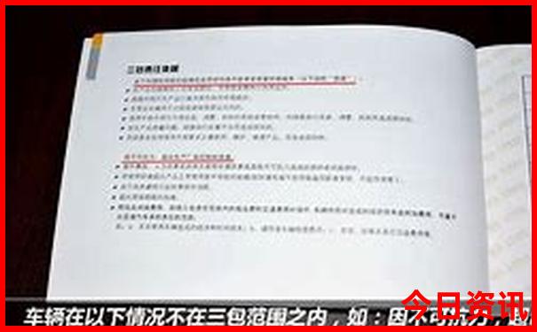 海拉尔旅游攻略必玩的景点排行榜