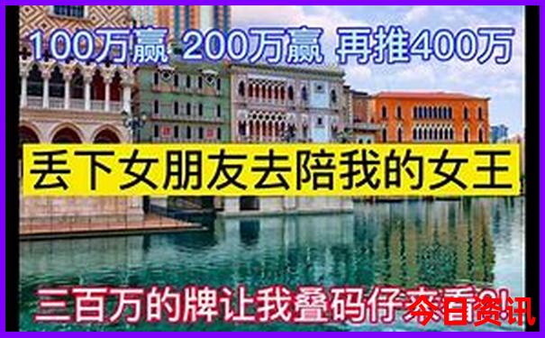 封开景点排行榜前十名